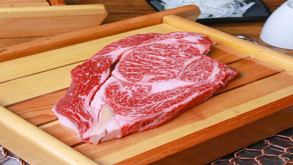 한우 등심(1+) (300g)