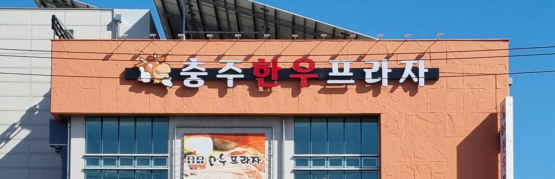 메인 슬라이드 이미지